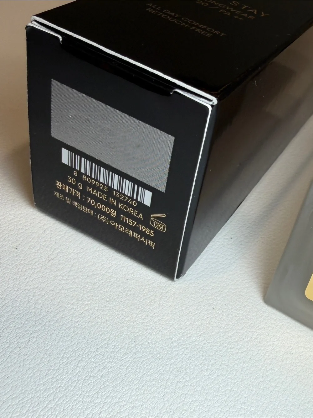 Silky Stay 24H Longwear Foundation sfp 20/pa++ 17N1 Ivory